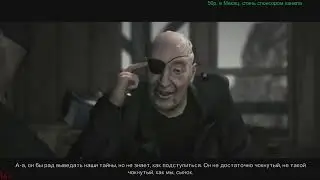Alan Wake / Алан Вейк / Серия #13