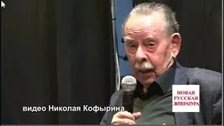 Гордин о Петре Великом