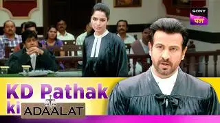एक Disturbing Crime का KD कैसे करेगा खुलासा? | Adaalat | KD Pathak Ki Adaalat