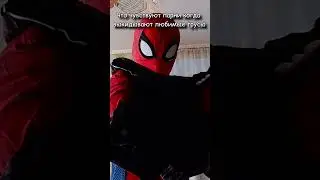 Поймет каждый 