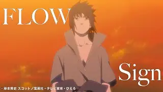 FLOW - Sign Special Anime Movie
