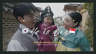 🎎👶🏻Traditional Korean baby photoshoot for 🎂1st birthday! ⚠️CUTENESS OVERLOAD‼️