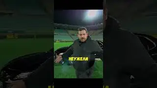 😱ДАВИДЫЧ ПРО КАМРИ #academic #smotratv #car #shorts