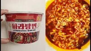 Новая корейская лапша!
