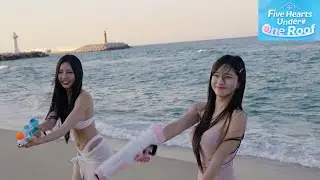 Water Gun Fight Scene - Five Hearts Under One Roof [Chapter 5 Epilogue][Quick Guide]