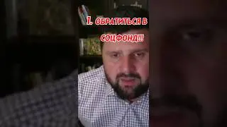 Безалаберный подход к делу всегда приводит к отказу 