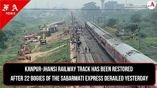 Uttar Pradesh | Kanpur Jhansi Railway track has been restored