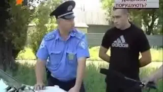 ГАИ Нарушают! Донецк  Авдеевка ICTV