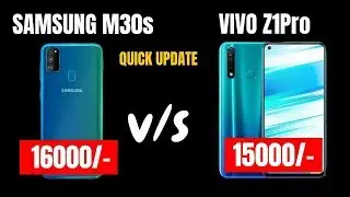 Samsung Galaxy M30s Vs Vivo Z1Pro Comparison || Tech talk