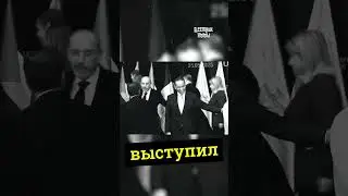 Израиль. Эмбарго, санкции и наказание!