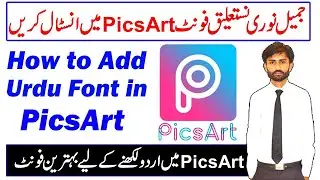 How to Add Jameel Noori Nastaleeq Font in Picsart URDU HINDI || Picsart Me Font Kaise Add Kare HINDI
