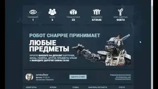 сайты с ежедневными бонусами