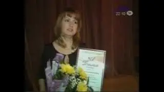 Учитель Света