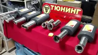 Обзор на акционные прямоточные глушители Ulter Sport альтернатива глушителям Ремус Remus