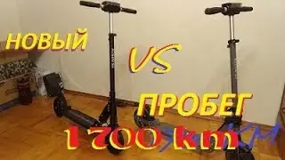 KUGOO s3 JILONG самокат куго с3 поле пробега 1700 км и новый