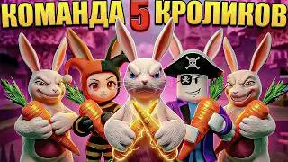 🐰 TEAM 5 RABBITS! NEW IMBA CLASS IN 99 NIGHTS IN THE WOODS IN ROBLOX!