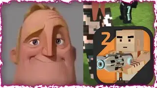 the inctedible meme | Simple Sandbox 2