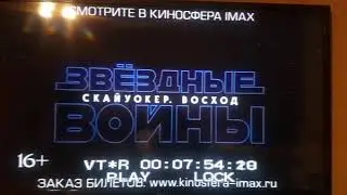 Sony svo5800p