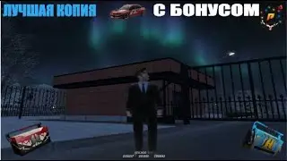 СТРИМ ПО ЛУЧШЕЙ КОПИИ РАДМИРА CRYPTO RUSSIA | РАЗДАЧА АДМИНОК/КЕЙСОВ