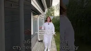 How to properly integrate a house into a slope 