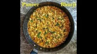 Paneer Bhurji Recipe, Soft and melt in mouth paneer bhurji