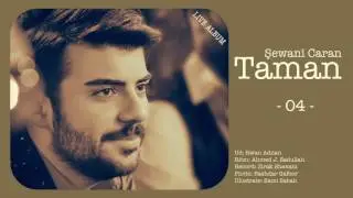Taman Said Ahmed - Şewanî Caran - 04