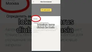 cara nonton video yandex tanpa gangguan safe sreach 