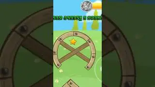RED BALL 4 как получить шарик персик(оранжевый шарик)? #ball4 #redball4 #red #how