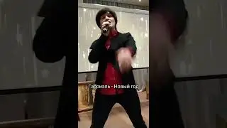 новогодний прикол🔥 