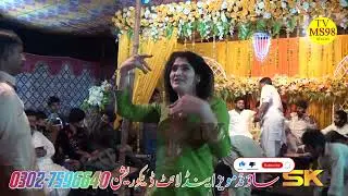mujra sajid bahi ki sahdi par