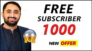 1K Subscribers in 1 day | Free Channel Promotion | how to grow fast on YouTube 2022 | Episode #61