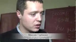 У наблюдателя пытались украсть камеру
