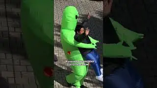 Как вам такой ПОДАРОК?🤣