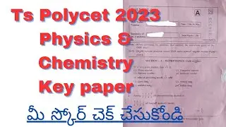 Ts Polycet 2023 key paper||Polycet 2023 key ||Ts Polycet key paper 2023