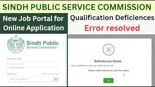 Sindh Public Service Commission Jobs 2024 |SPSC APPLICATION ERROR| How to Apply Online on New portal