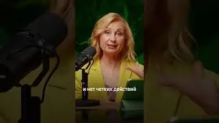 Бизнес-наставник по самой растущей отрасли