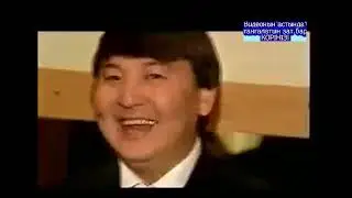 Эстрада жұлдыздары - Ән менен әнші