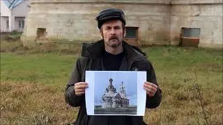 Восточный фасад храма Димитрия Солунского