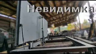 Люк напольный автоматический. 