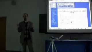 Доклад, сделанный на 5-м Семинаре по иммортализму