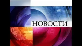 Экстренные Новости Garry's Mod
