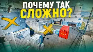 The most difficult map in CS2