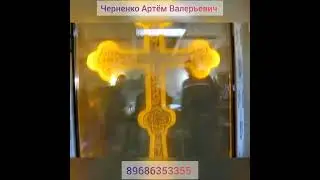 окна для церкви