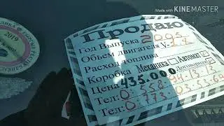 Тойота Камри, Королла, Лексус. Авторынок Жапалак Ош 09.02.2020