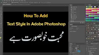 How To Add Text Style In Adobe Photoshop | How to Add New Fonts to Photoshop