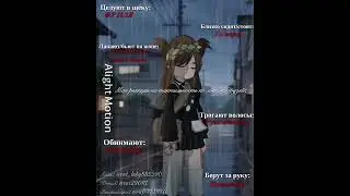 Идея челика с лайка (вроде…) #гача #анимация #ГачаЛайф #рек #актив #активвернись