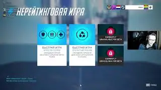 Я - ВОИн. ВОИстину Нуб.