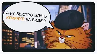 Оливер и компания [Ретро-Обзор] | 