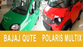 Bajaj Qute QCar Vs Polaris Multix