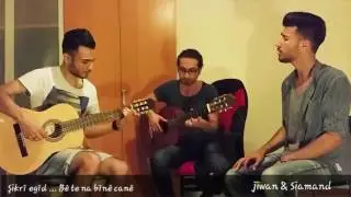 Shkri Egid / Be te nabiye  (شكري عكيد . بي ته نابي جاني)  Memo gelo